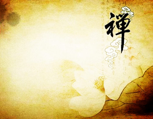 扶抑格的取用精解