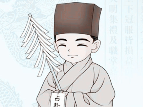 八字金水的是什麽性格