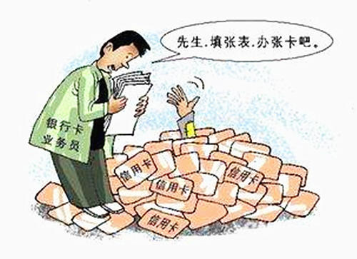 六爻测财运的方法