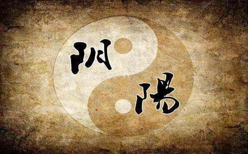 八字的格局用神 八字的格局用神