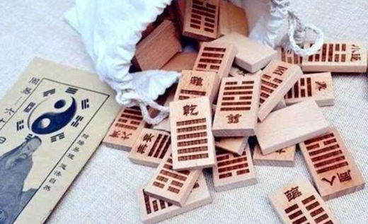 八字神煞魁罡贵人 八字神煞魁罡贵人