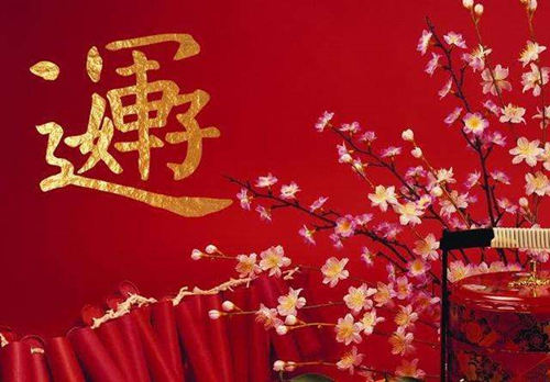 大运走劫财会怎麽样