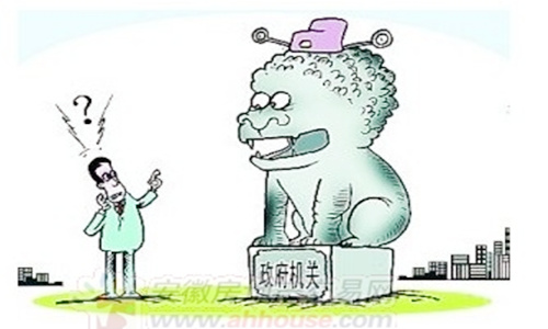 建禄适合做什麽