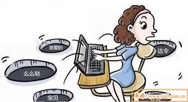 八字官杀旺好不好