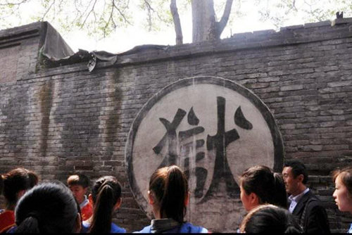 八字算牢狱之灾的口诀