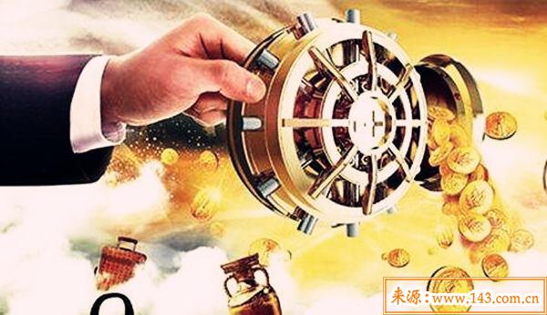 天干透两个正财