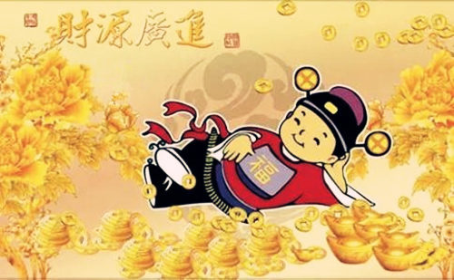 什麽八字一辈子不缺钱花