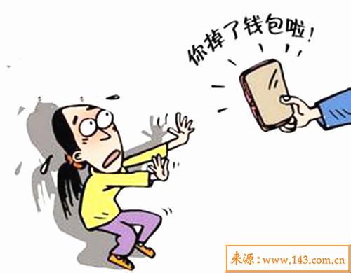 六爻测失物技巧