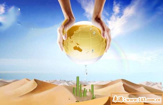 八字五行土旺缺水的人怎麽办 八字五行土旺缺水的人怎麽办