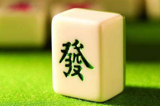 没有赌运的八字