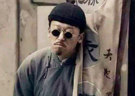 民间盲人算命绝密口诀