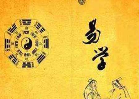 八字格局的层次