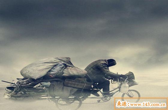 八字无财怎麽办