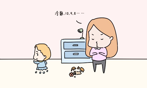 八字性格缺陷 八字性格缺陷