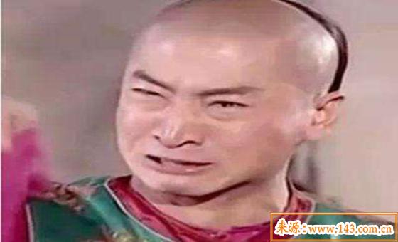 2003年出生的人是什麽命