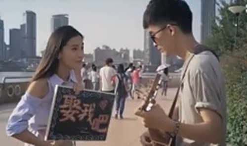 女追男人的八字什麽样