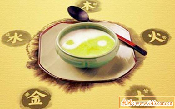 八字测算五行缺什麽