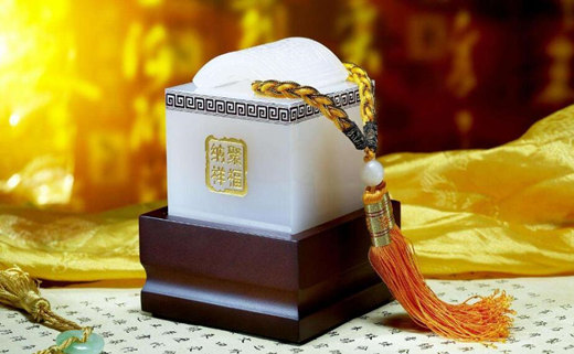 什麽样的八字是皇帝命