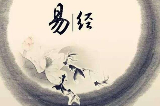 详解八字正印
