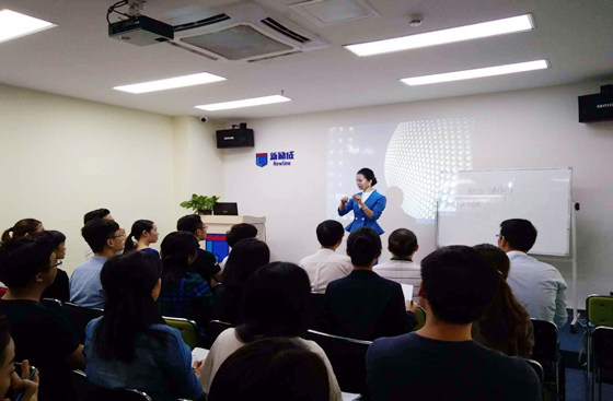 驿马星是好是坏