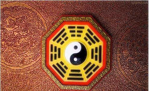 生辰八字五行属性查询