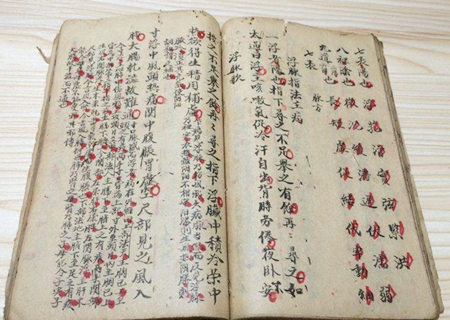 八字金口诀直断法