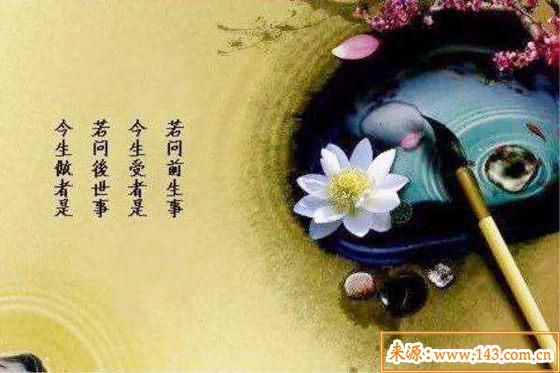 大贵巨富的八字条件