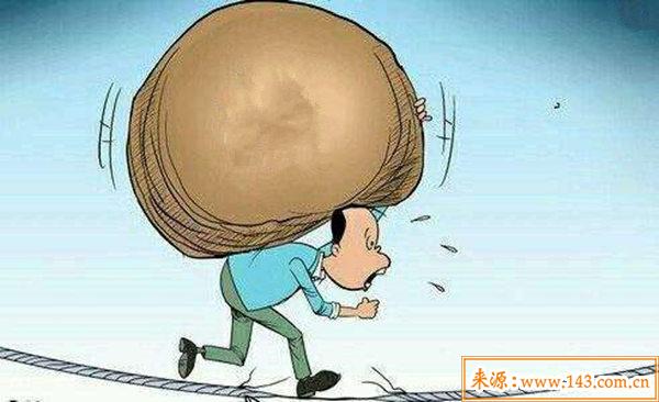 八字偏官与坐支关系 八字偏官与坐支关系