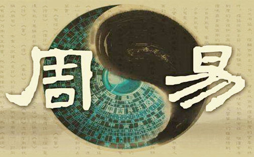 八字速成断口诀