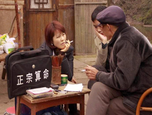 算八字必背口诀 算八字必背口诀