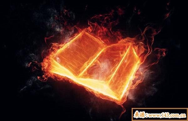 什麽样的八字缺火