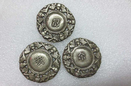 什麽八字格局为贵命