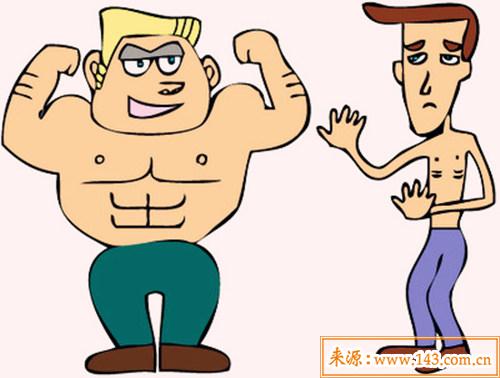 八字过弱是什麽意思