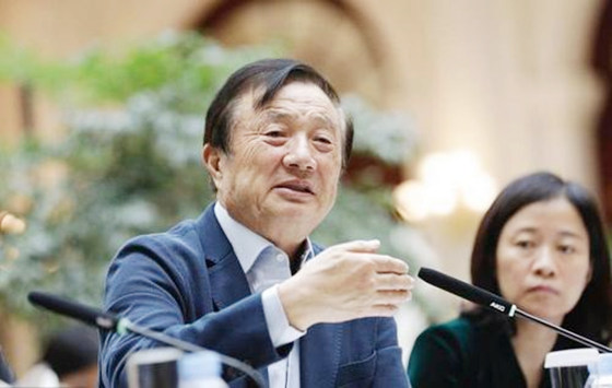 壬水命为什麽是老板命