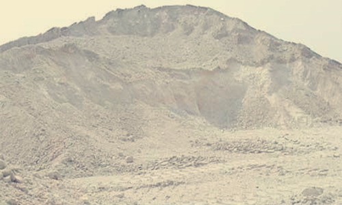 五行属土适合做什麽行业