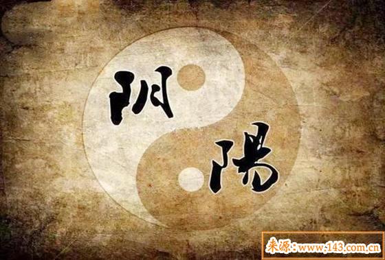 羊刃驾杀成立条件