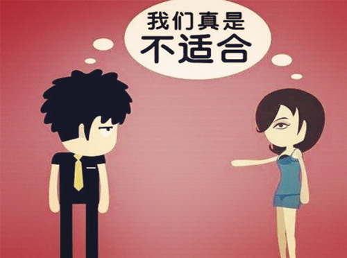 教你用八字断婚姻的方法 教你用八字断婚姻的方法