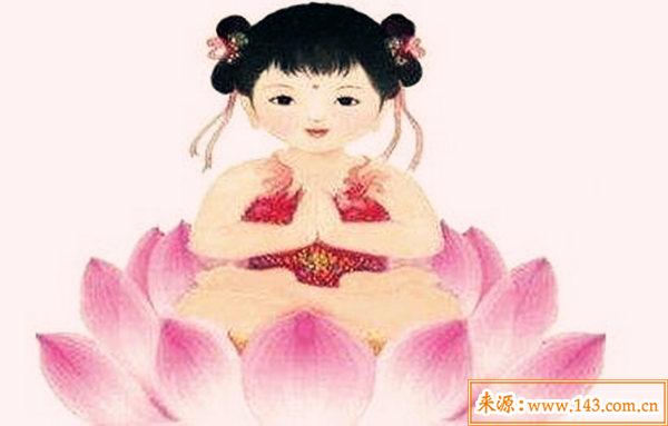 童子命口诀 童子命口诀