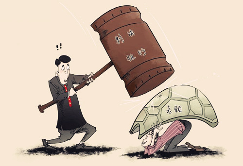 什麽样的八字容易破产