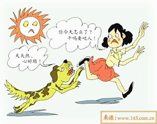 六爻怎麽看性格 六爻怎麽看性格