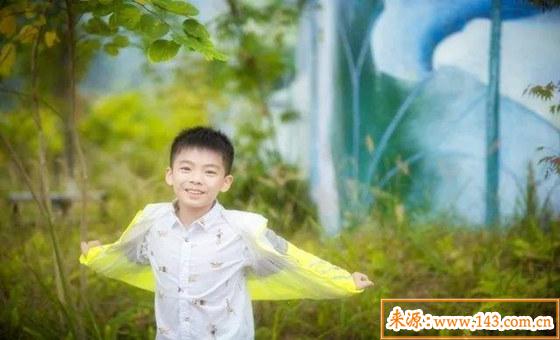 2008年出生的人是什麽命