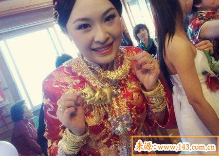 金命的女人命运好不好