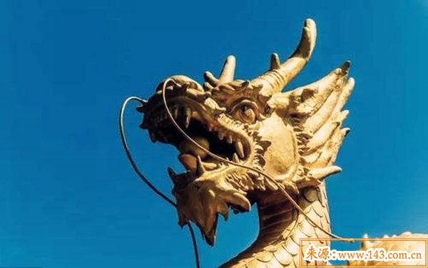1964年出生的人是什麽命