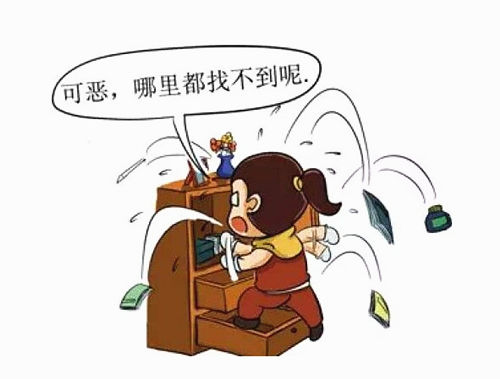 六爻测物品在哪 六爻测物品在哪