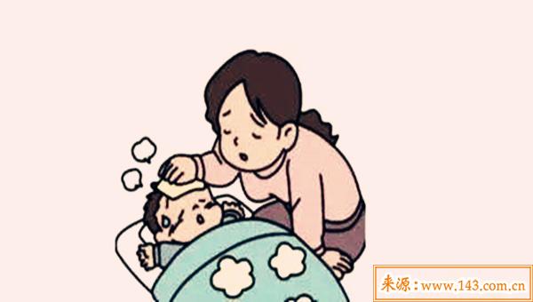 童子命如何化解