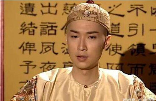 什麽样的八字是帝王命