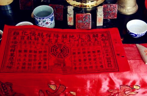 八字身强性格