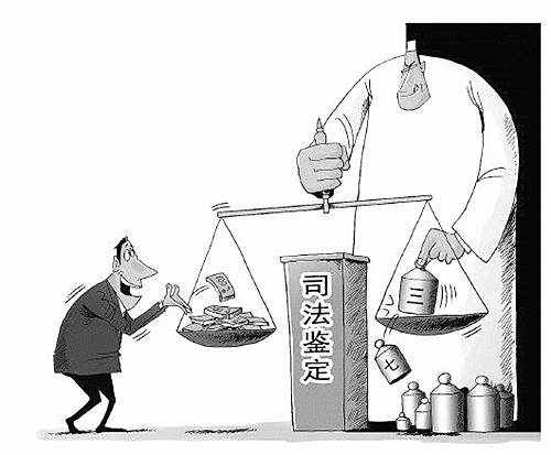 六爻测官司 六爻测官司