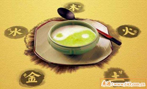 八字五行土旺缺金的人怎麽办