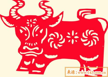 1973年出生的人是什麽命 1973年出生的人是什麽命